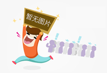 干煸四季豆怎么做？